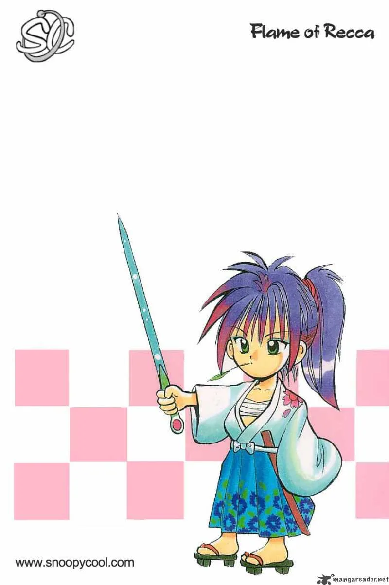 Flame Of Recca Chapter 29 page 1