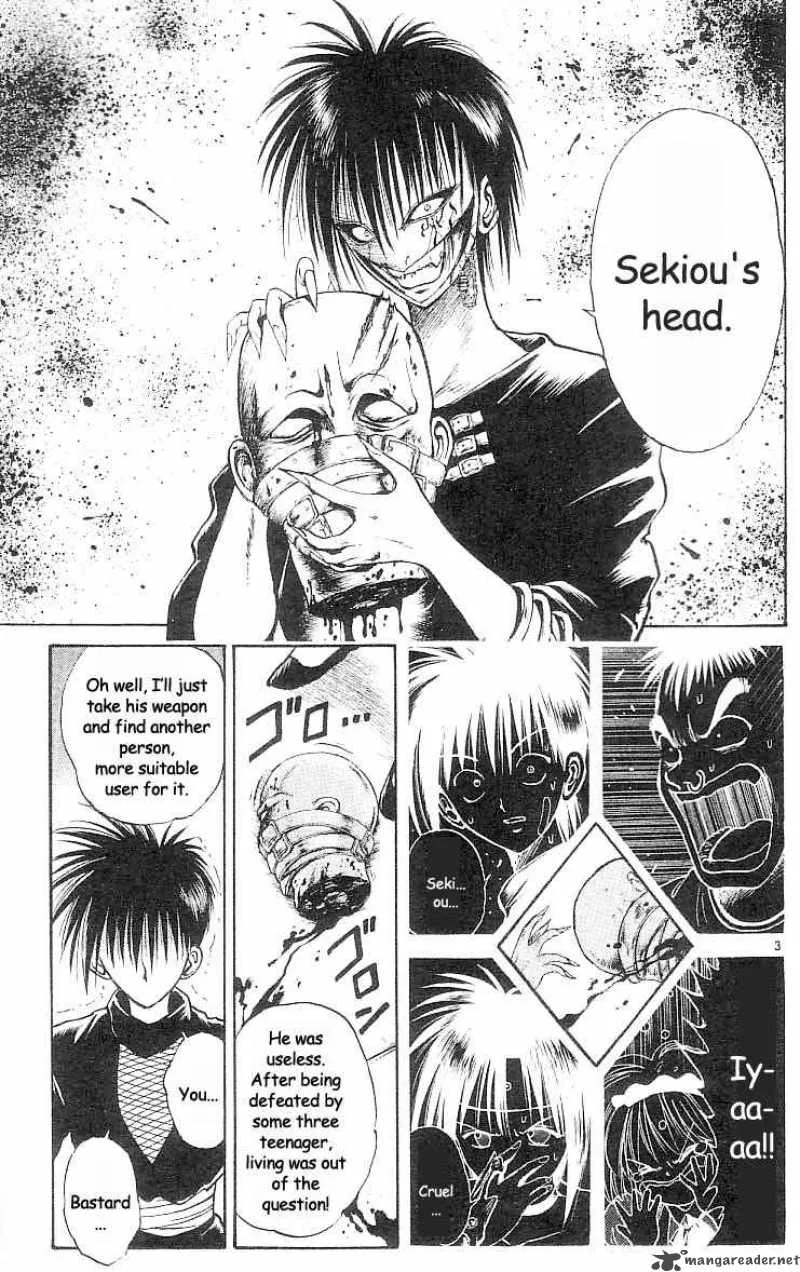 Flame Of Recca Chapter 29 page 4