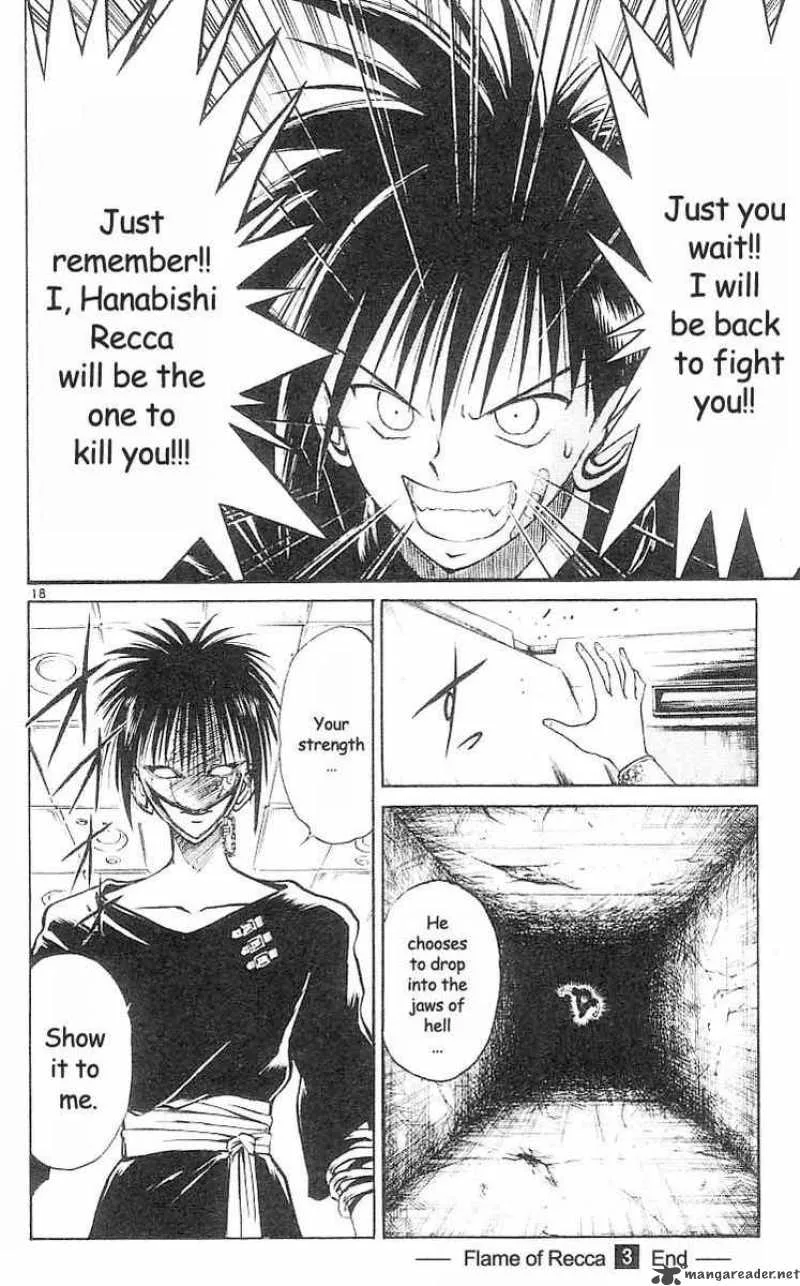 Flame Of Recca Chapter 29 page 18