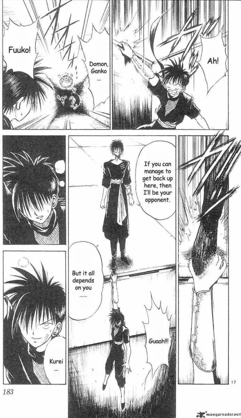 Flame Of Recca Chapter 29 page 17