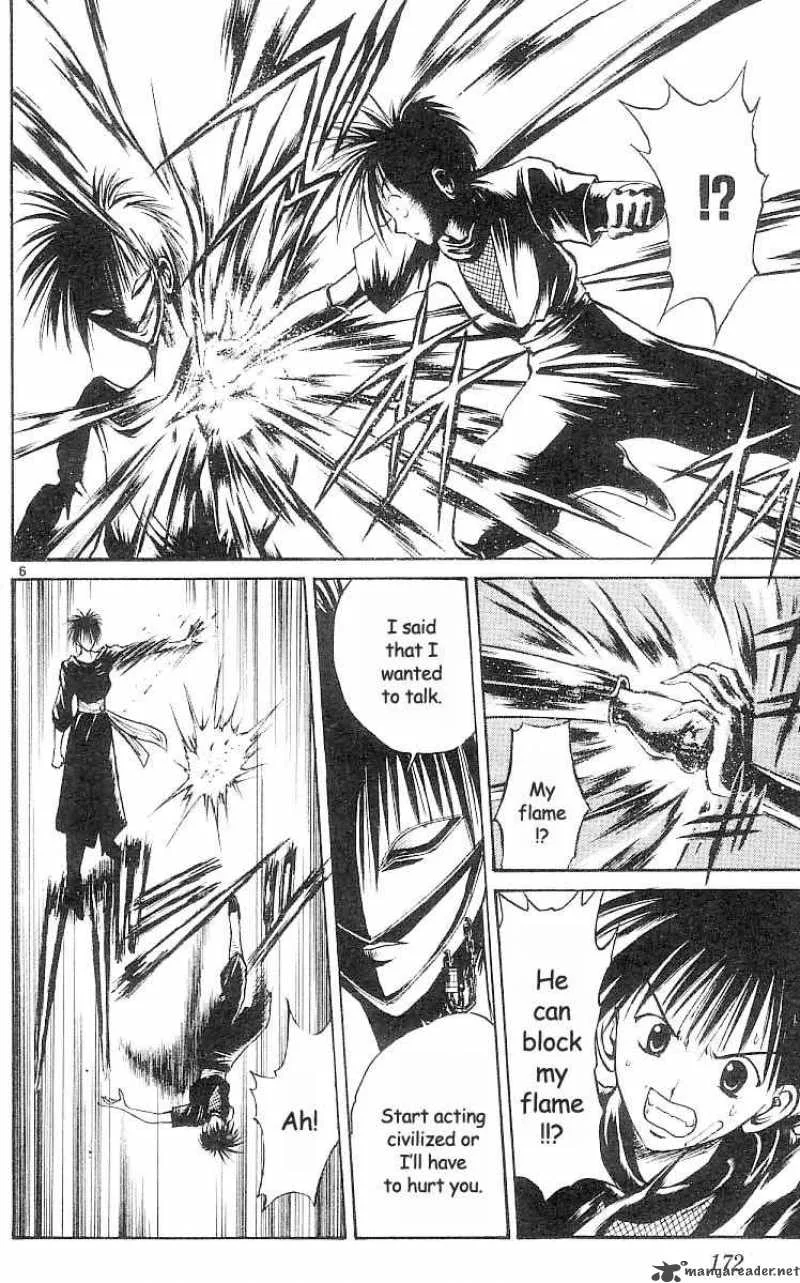 Flame Of Recca Chapter 29 page 6