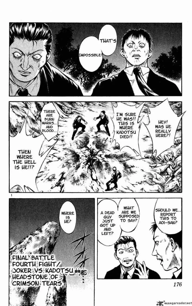 Flame Of Recca Chapter 290 page 1
