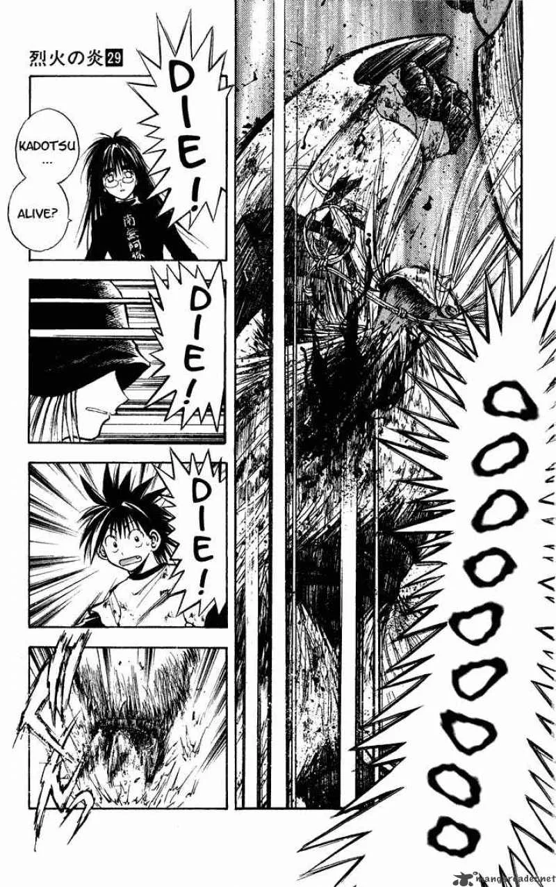 Flame Of Recca Chapter 290 page 5