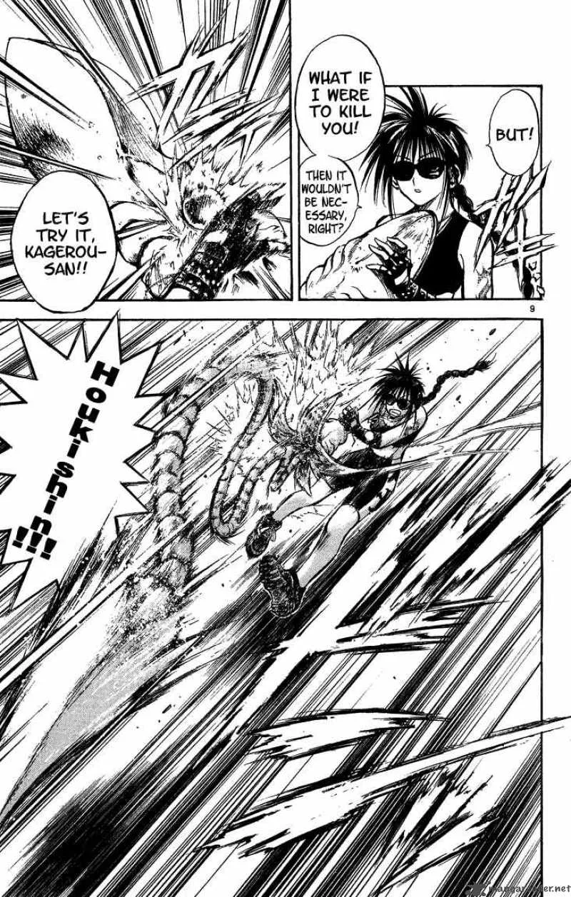 Flame Of Recca Chapter 291 page 11