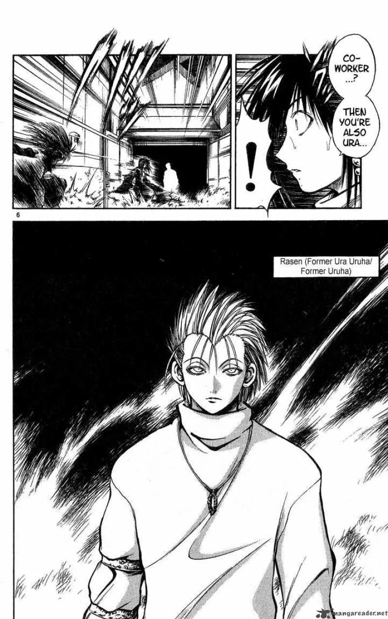 Flame Of Recca Chapter 291 page 8