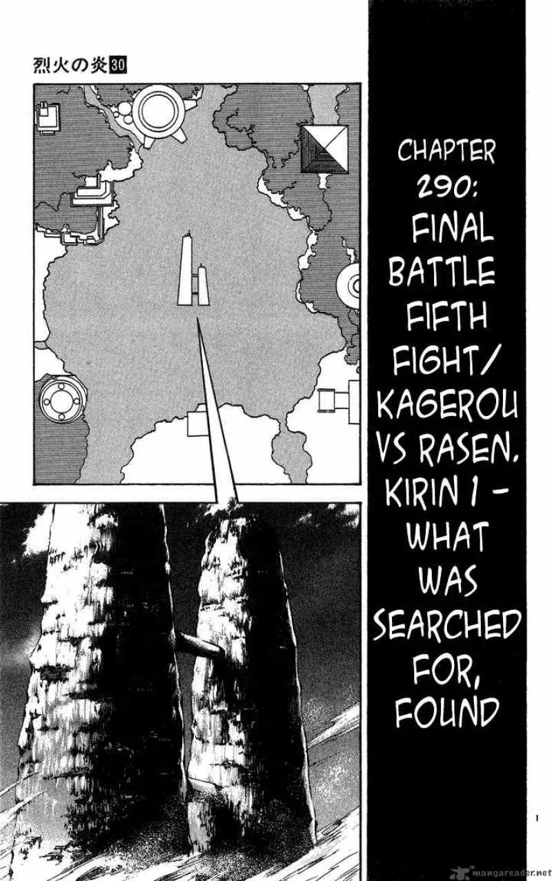 Flame Of Recca Chapter 291 page 3