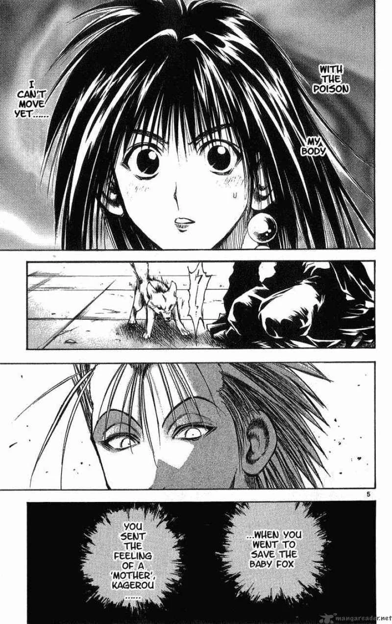 Flame Of Recca Chapter 292 page 5