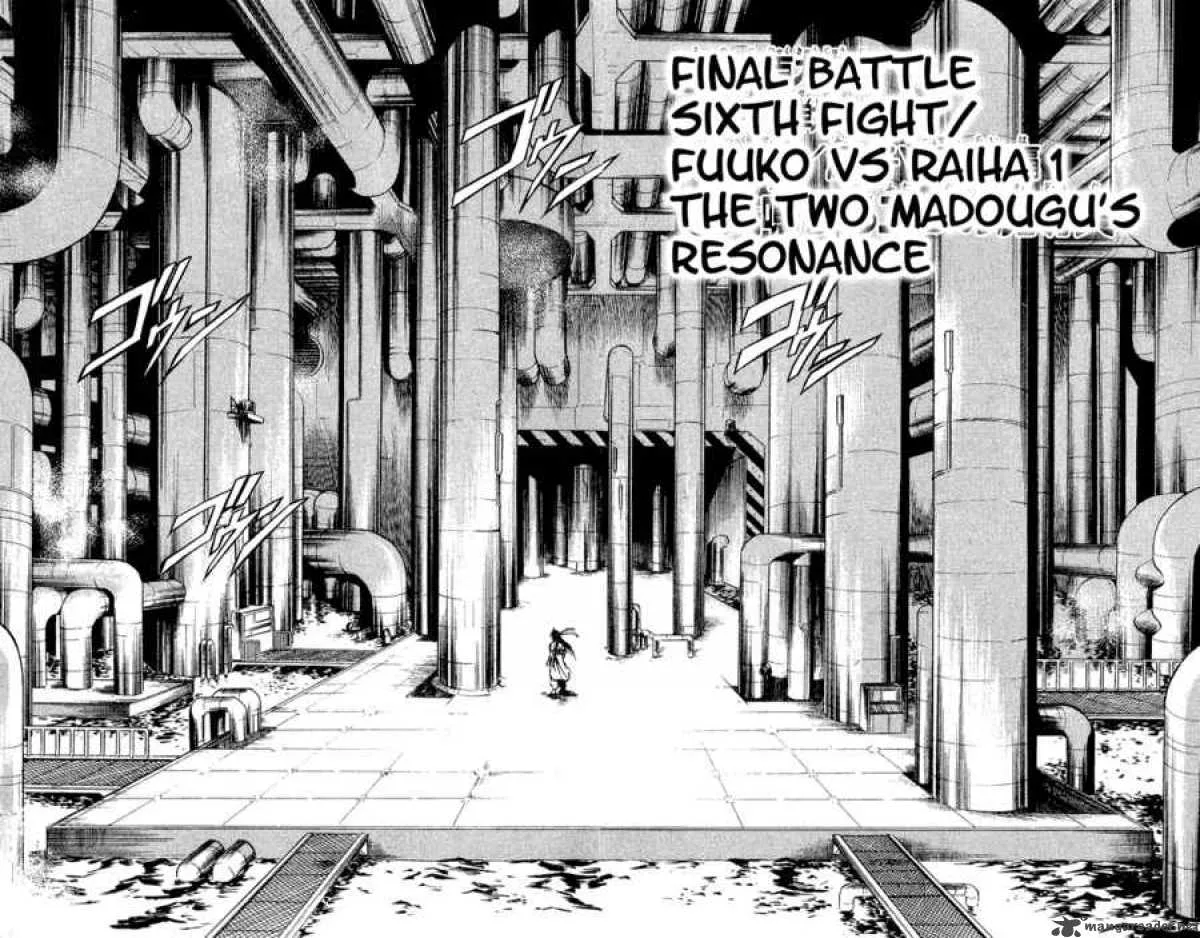 Flame Of Recca Chapter 293 page 4