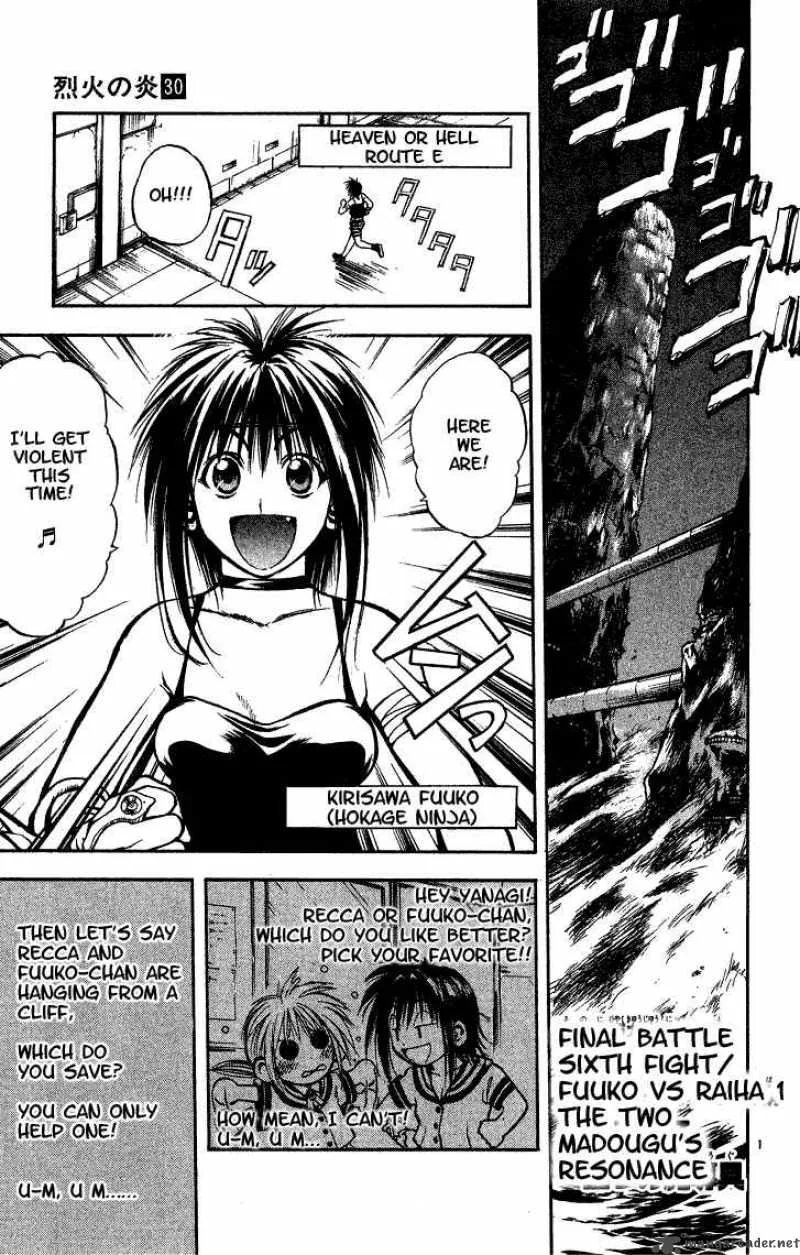 Flame Of Recca Chapter 293 page 1