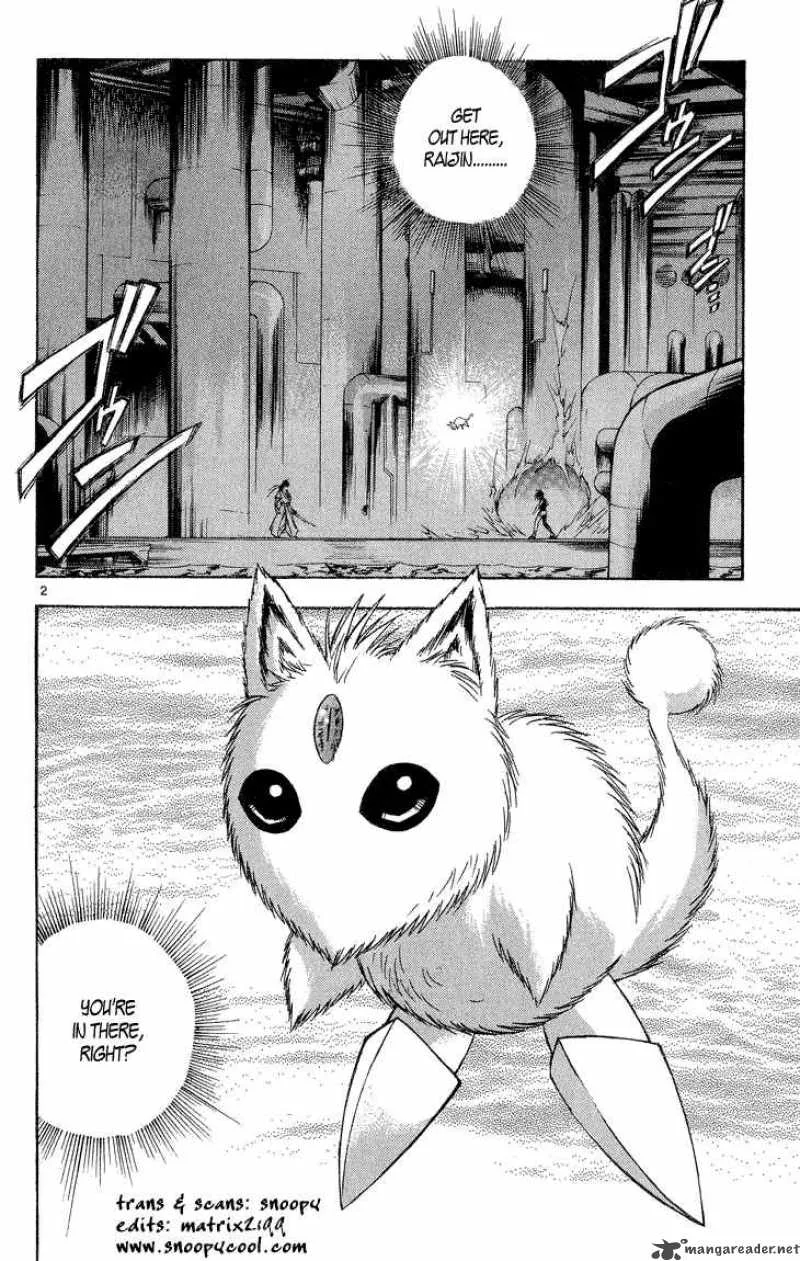 Flame Of Recca Chapter 294 page 2