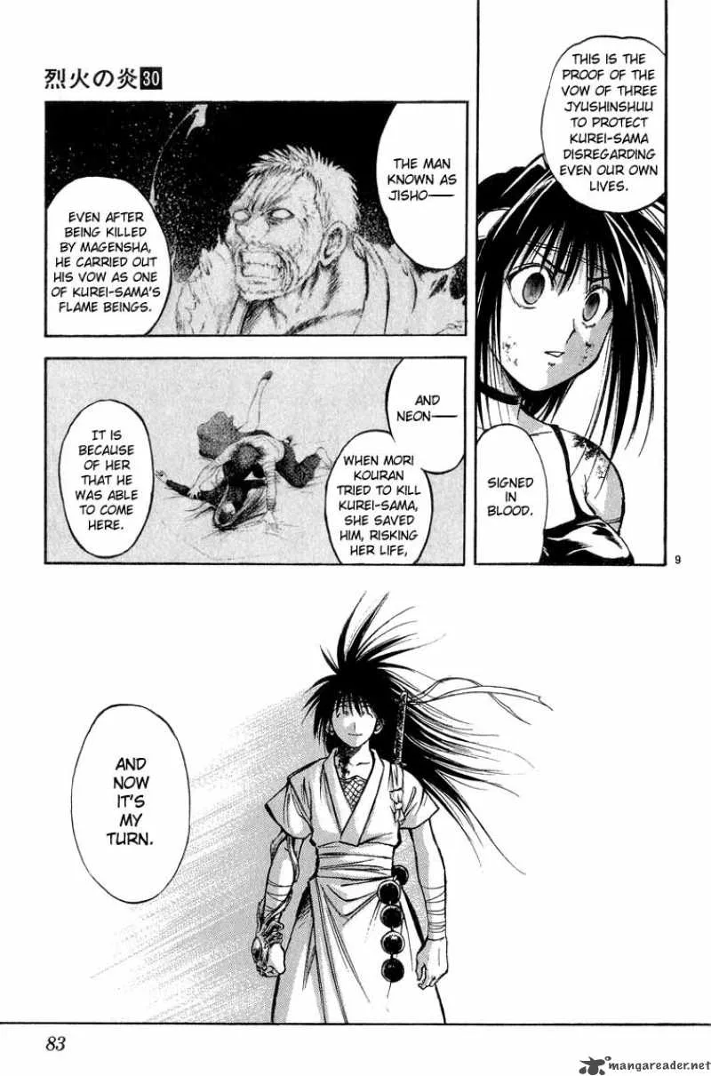 Flame Of Recca Chapter 295 page 9