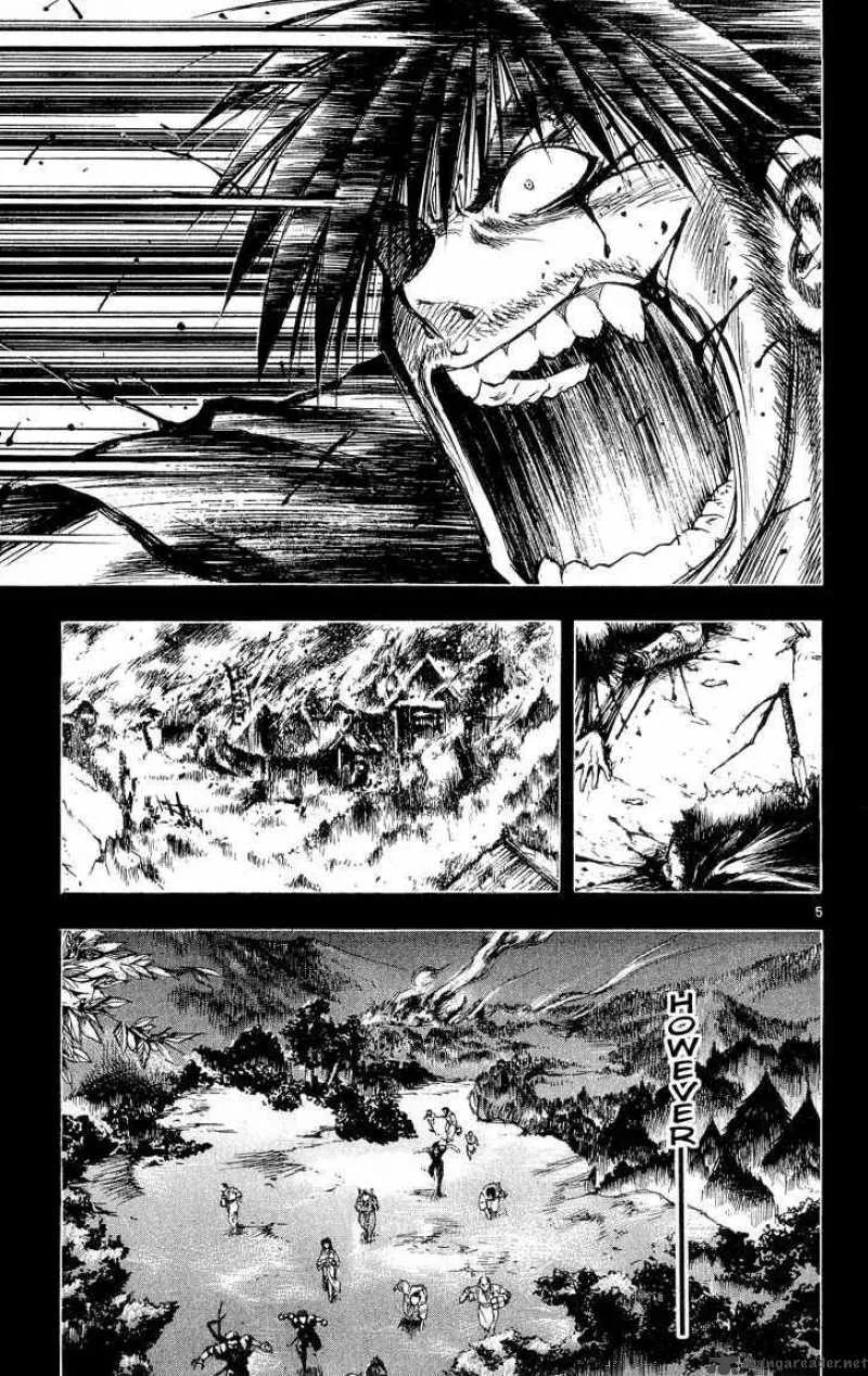 Flame Of Recca Chapter 295 page 5