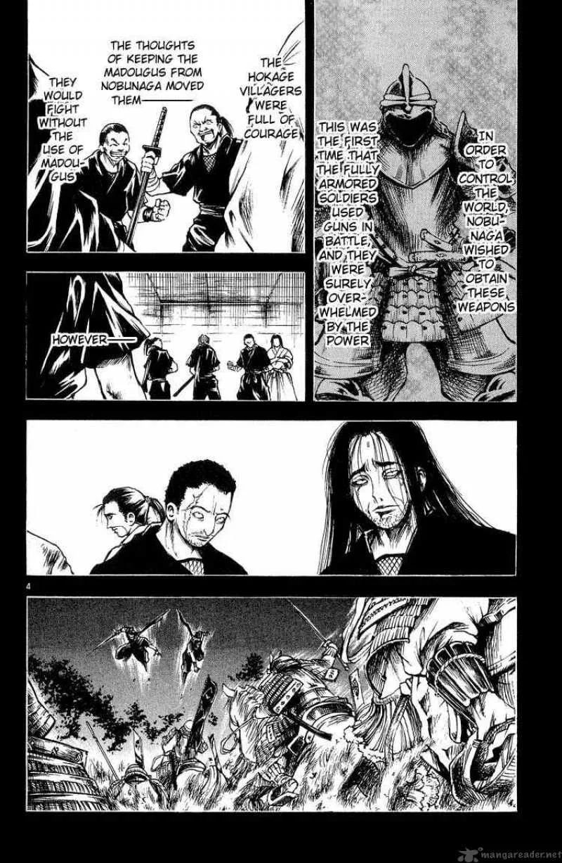 Flame Of Recca Chapter 295 page 4