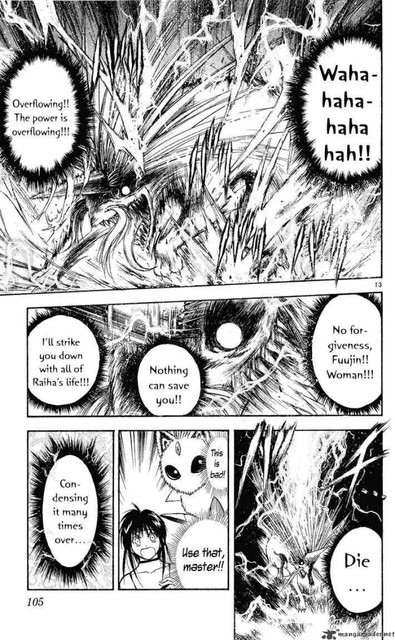 Flame Of Recca Chapter 296 page 13