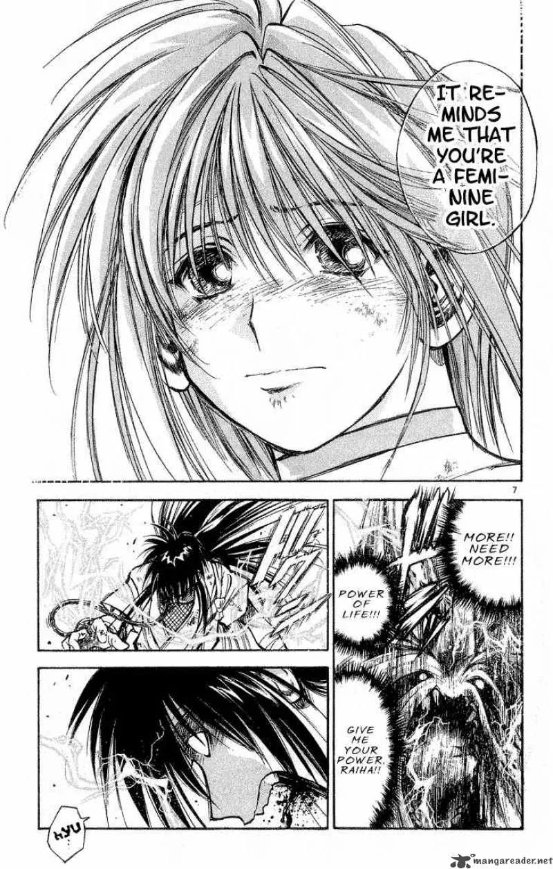 Flame Of Recca Chapter 297 page 7