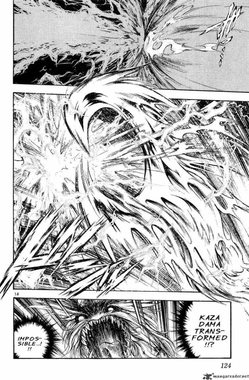 Flame Of Recca Chapter 297 page 14