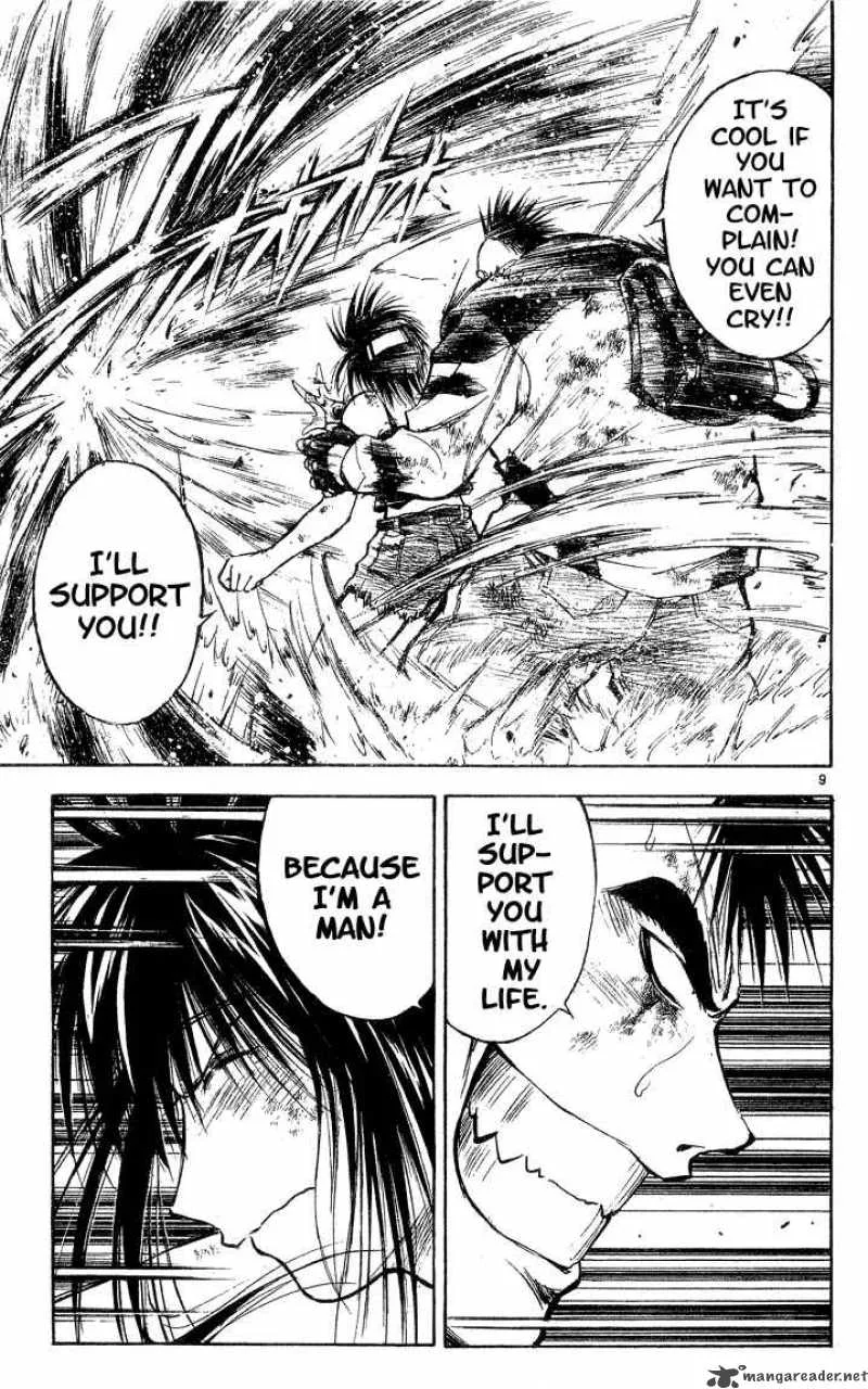 Flame Of Recca Chapter 297 page 9