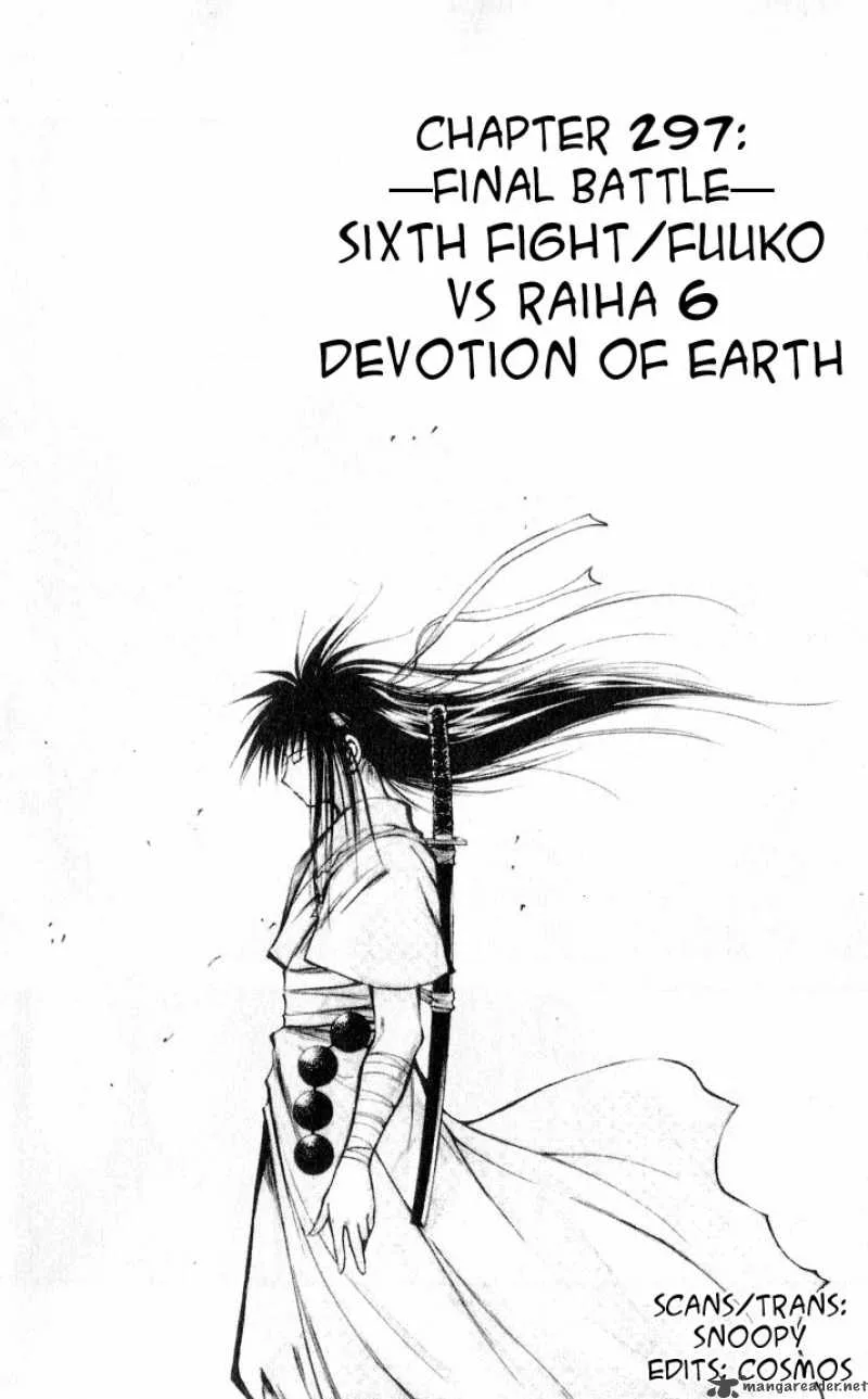 Flame Of Recca Chapter 298 page 4