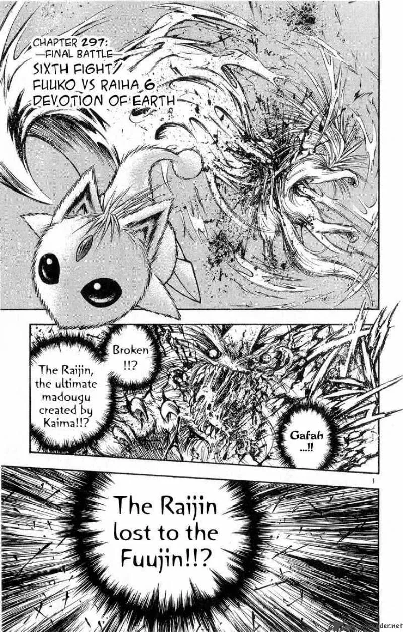 Flame Of Recca Chapter 298 page 1
