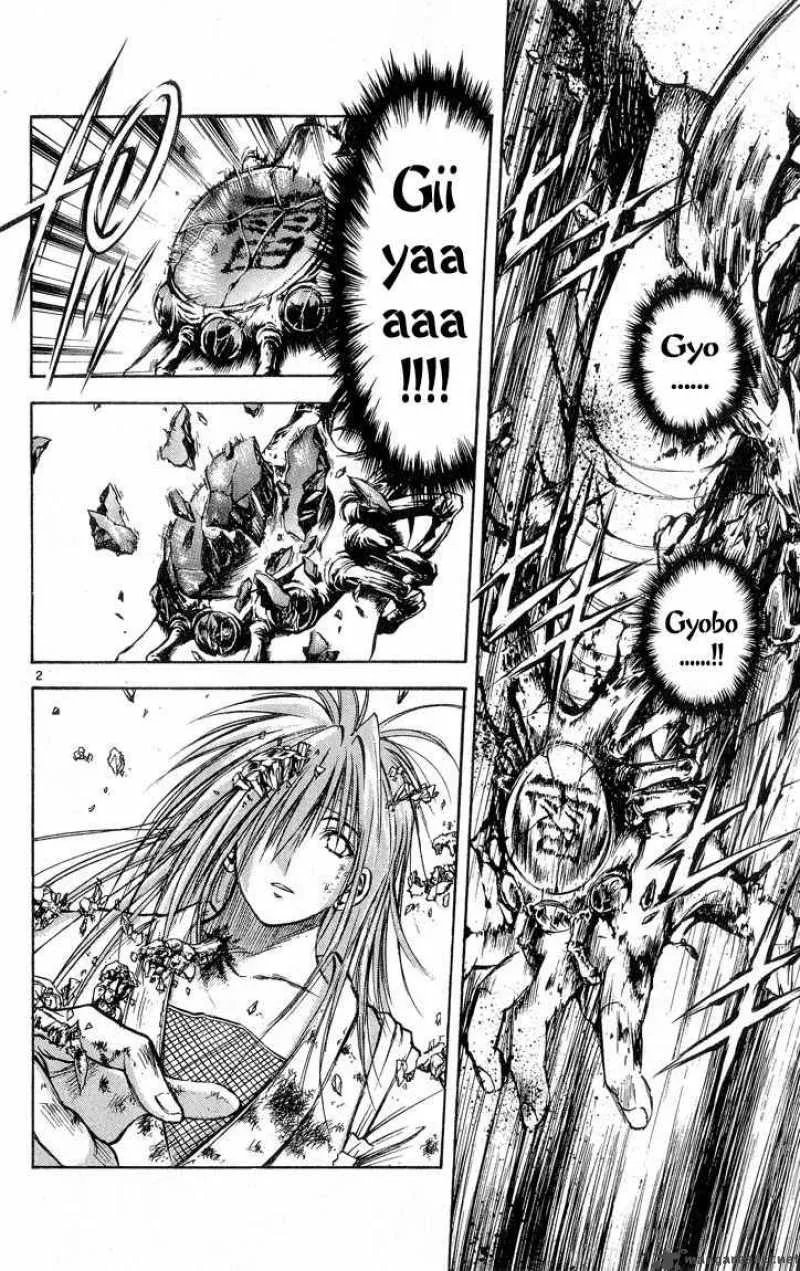 Flame Of Recca Chapter 298 page 2