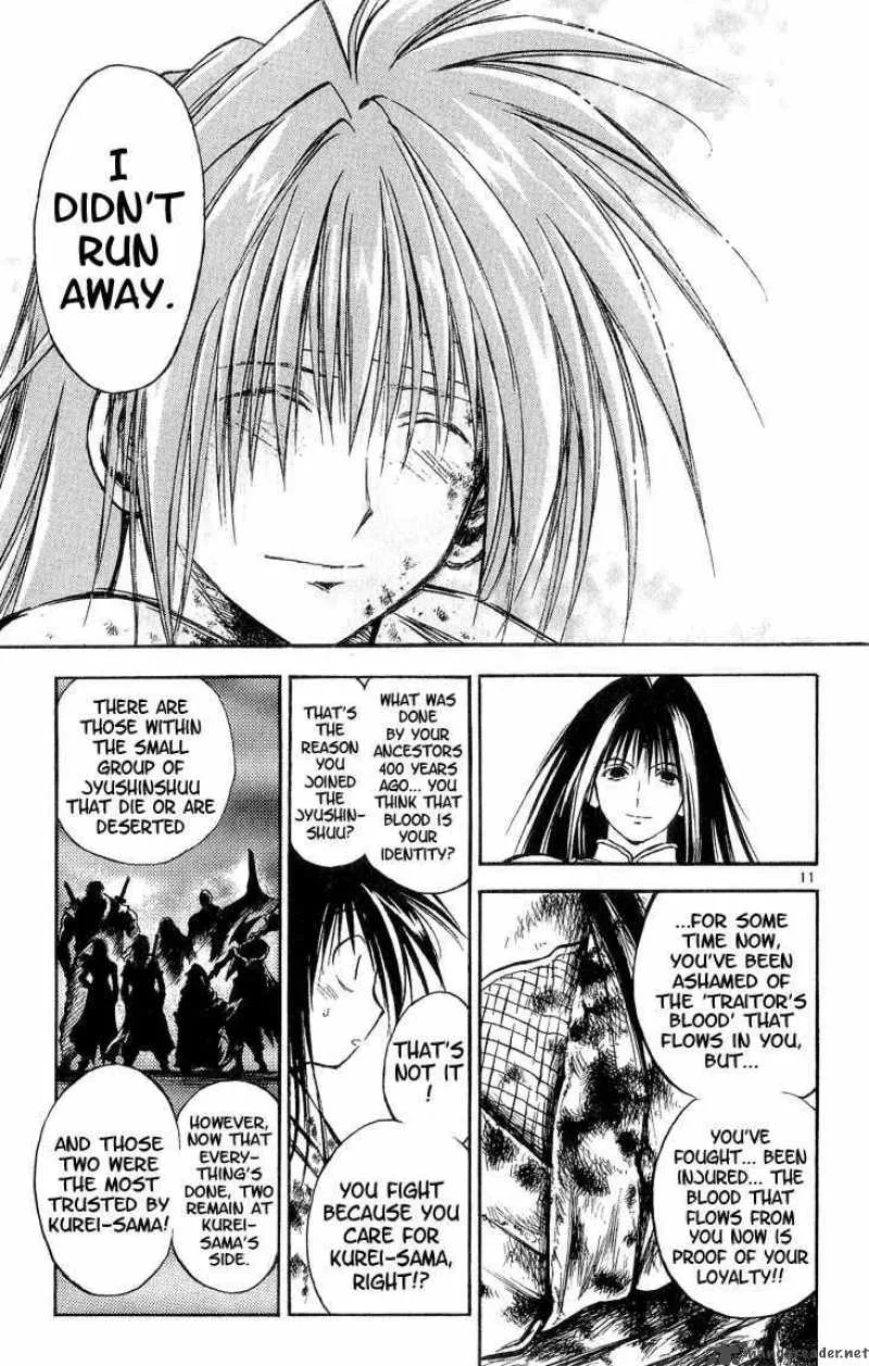 Flame Of Recca Chapter 298 page 11