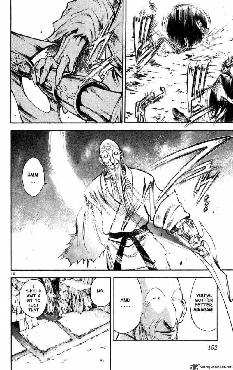 Flame Of Recca Chapter 299 page 10