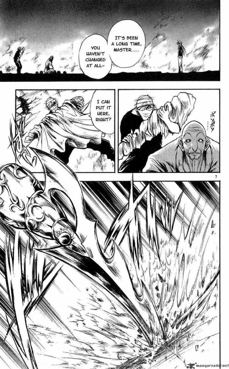Flame Of Recca Chapter 299 page 7