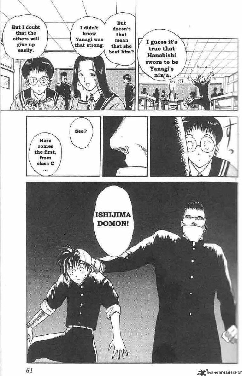 Flame Of Recca Chapter 3 page 7
