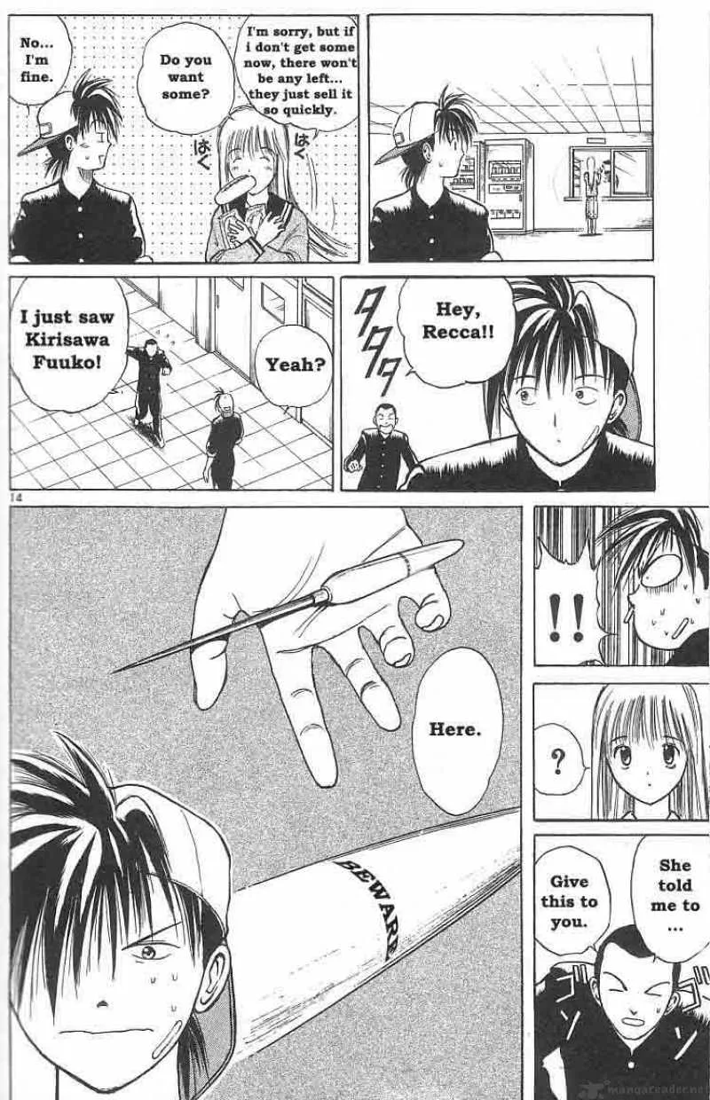 Flame Of Recca Chapter 3 page 14