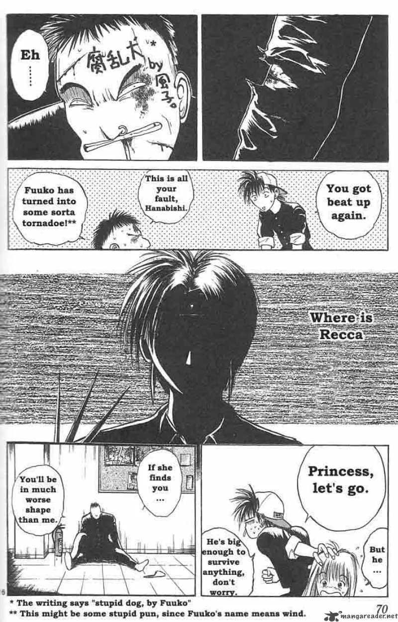 Flame Of Recca Chapter 3 page 16