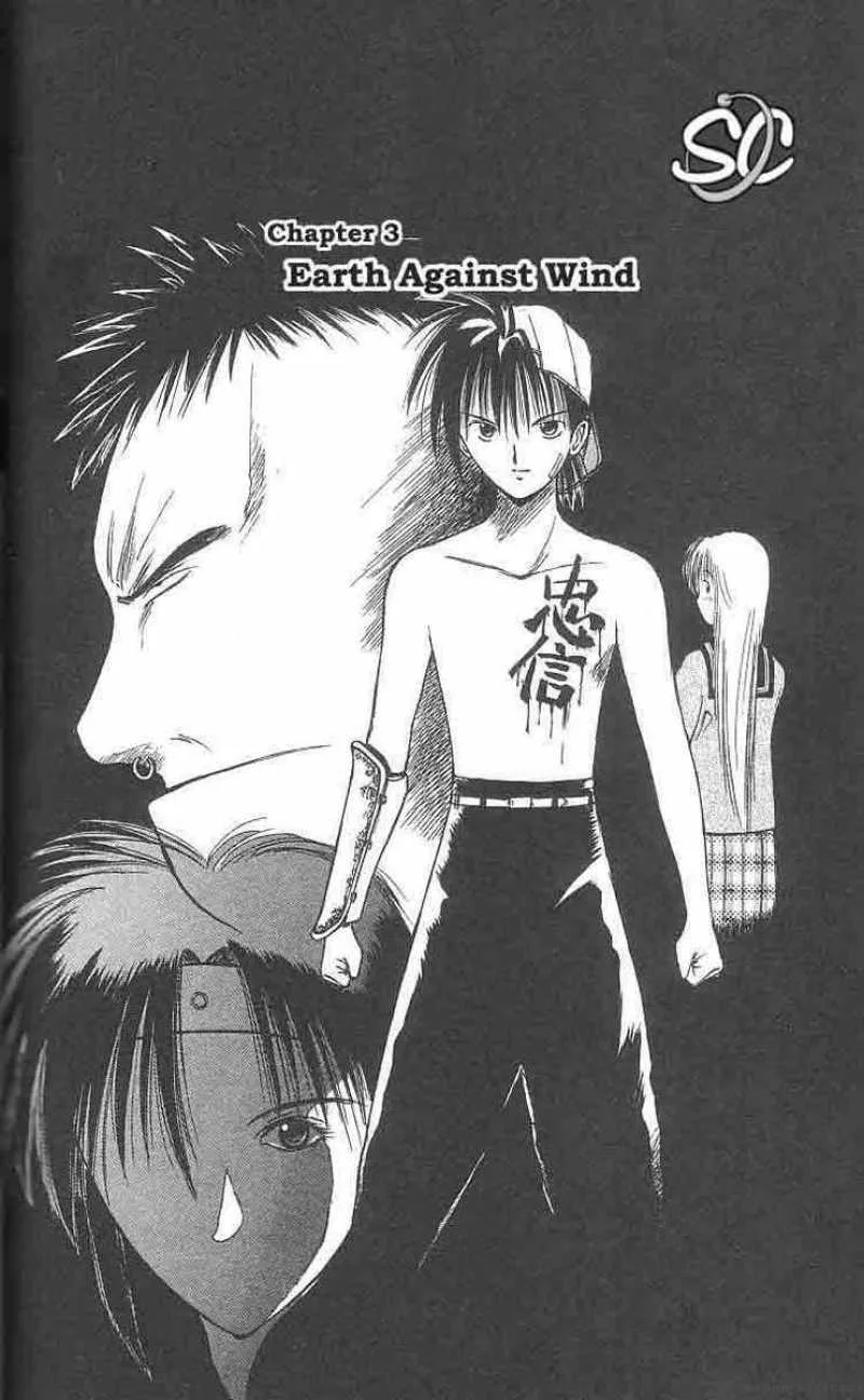 Flame Of Recca Chapter 3 page 2
