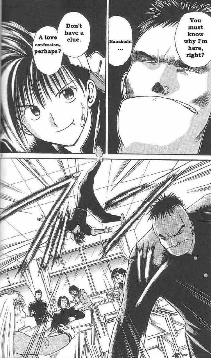 Flame Of Recca Chapter 3 page 8