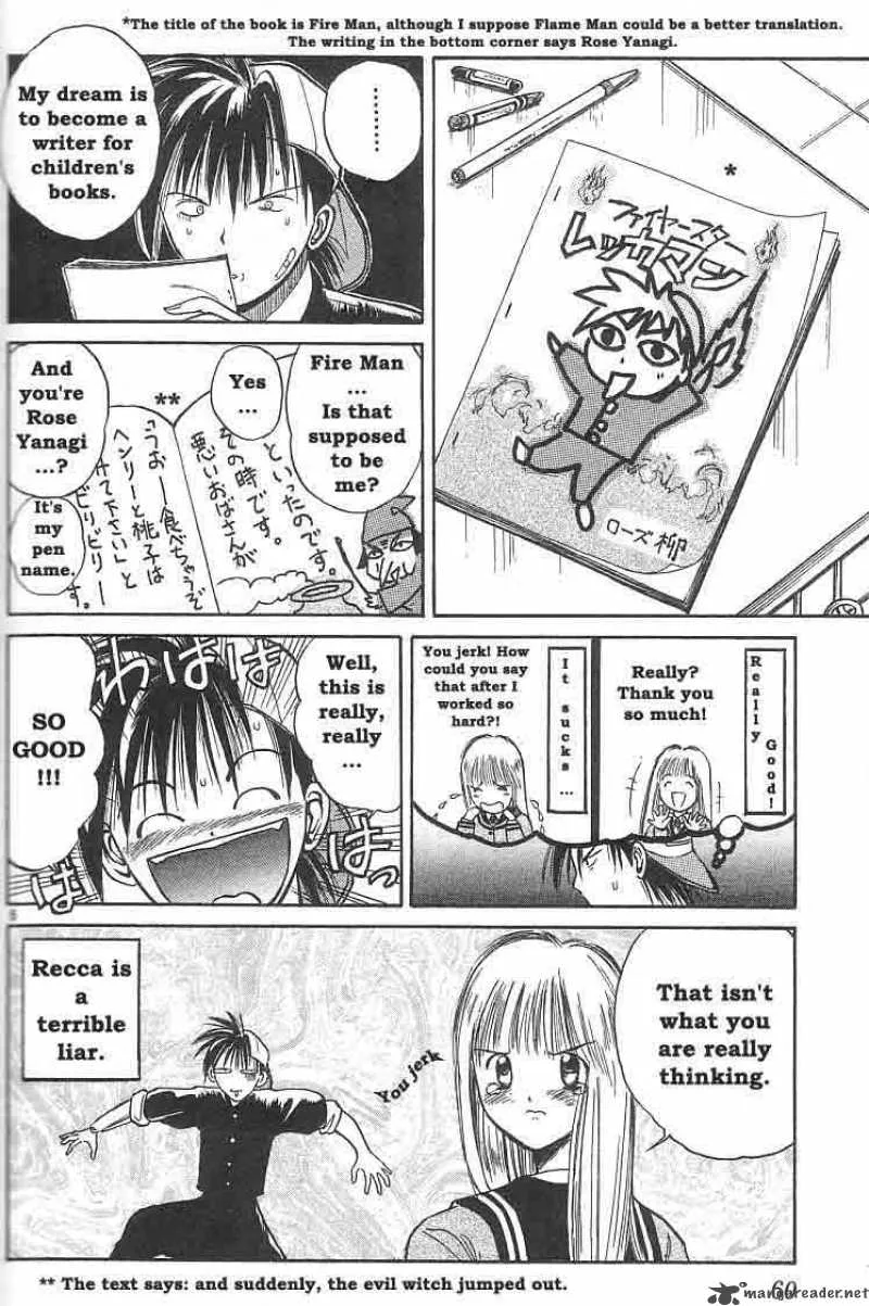 Flame Of Recca Chapter 3 page 6