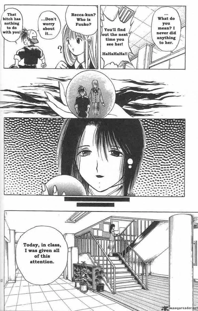 Flame Of Recca Chapter 3 page 12