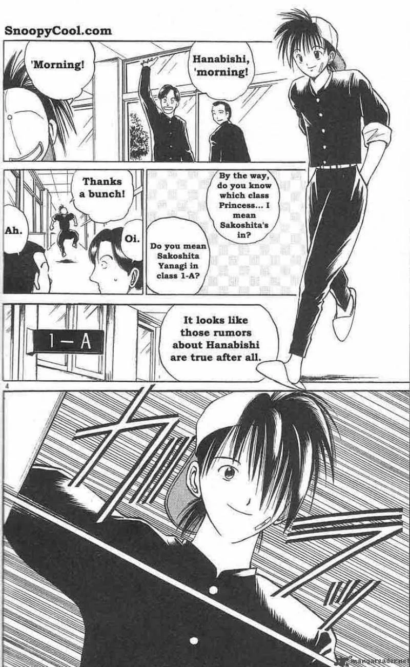 Flame Of Recca Chapter 3 page 4