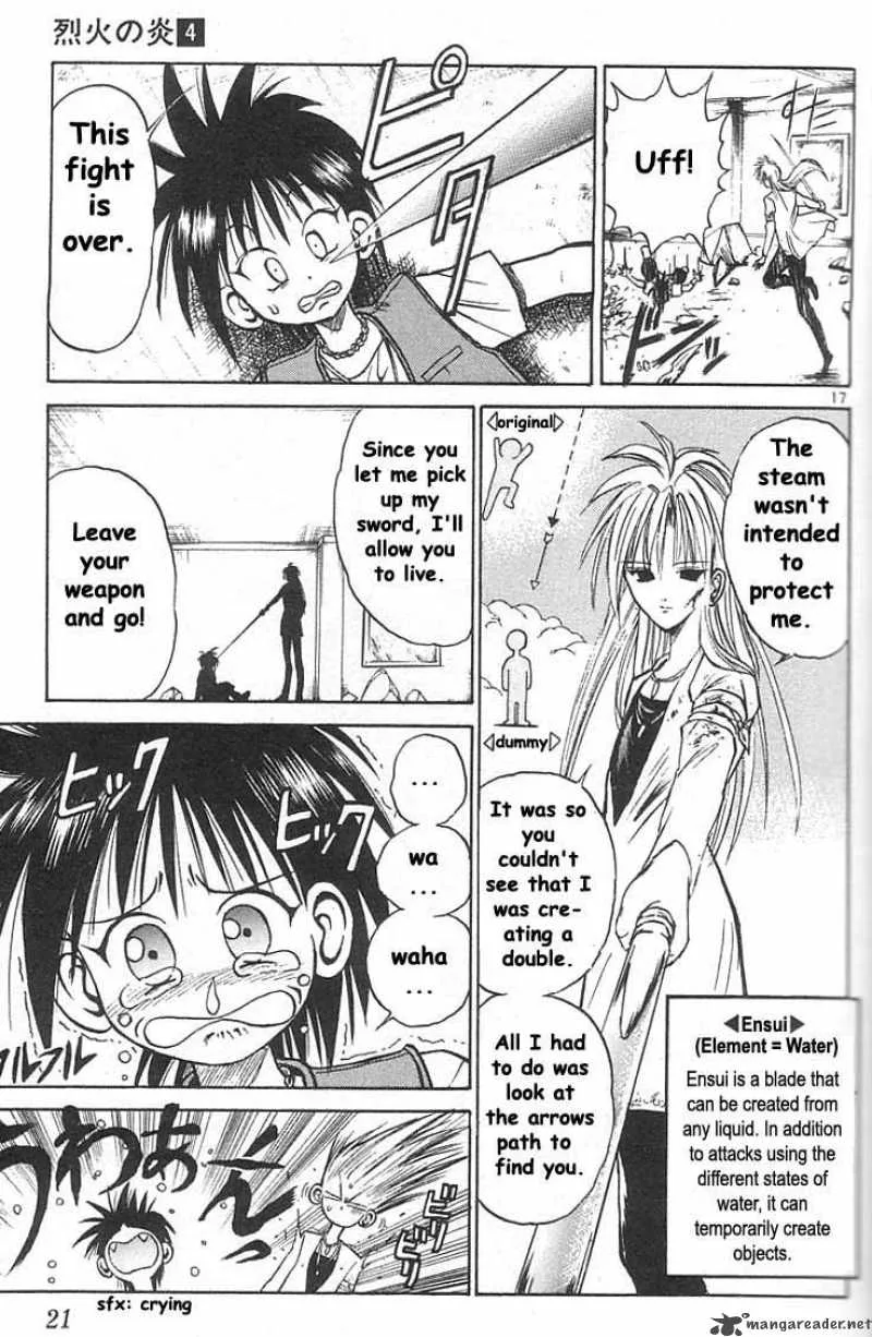 Flame Of Recca Chapter 30 page 19