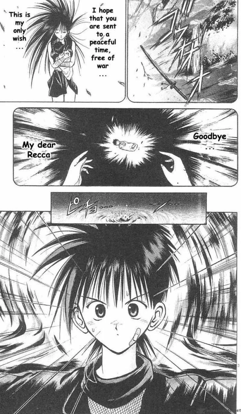 Flame Of Recca Chapter 30 page 5