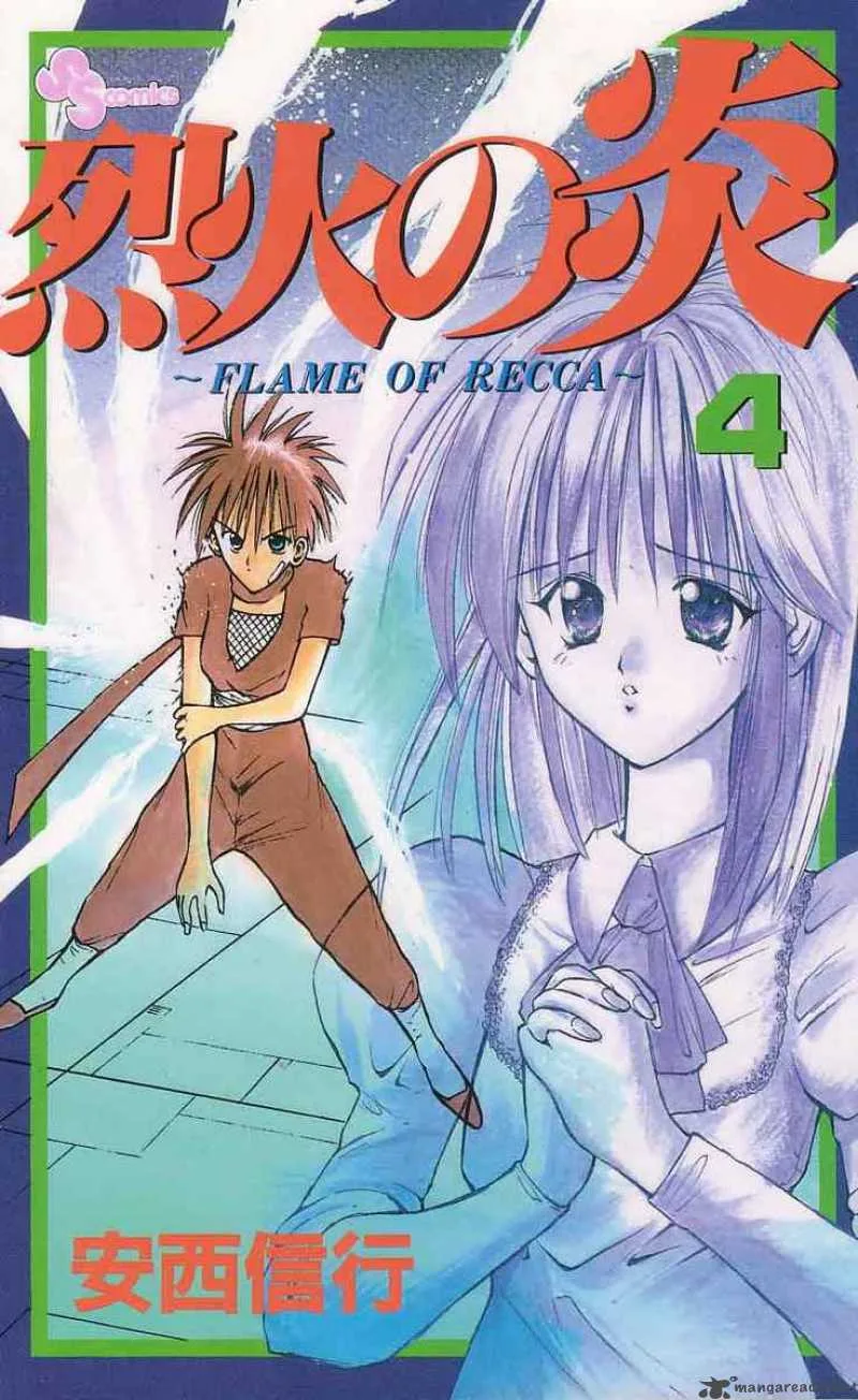 Flame Of Recca Chapter 30 page 21