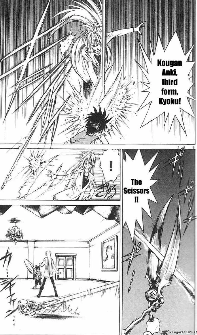 Flame Of Recca Chapter 30 page 11