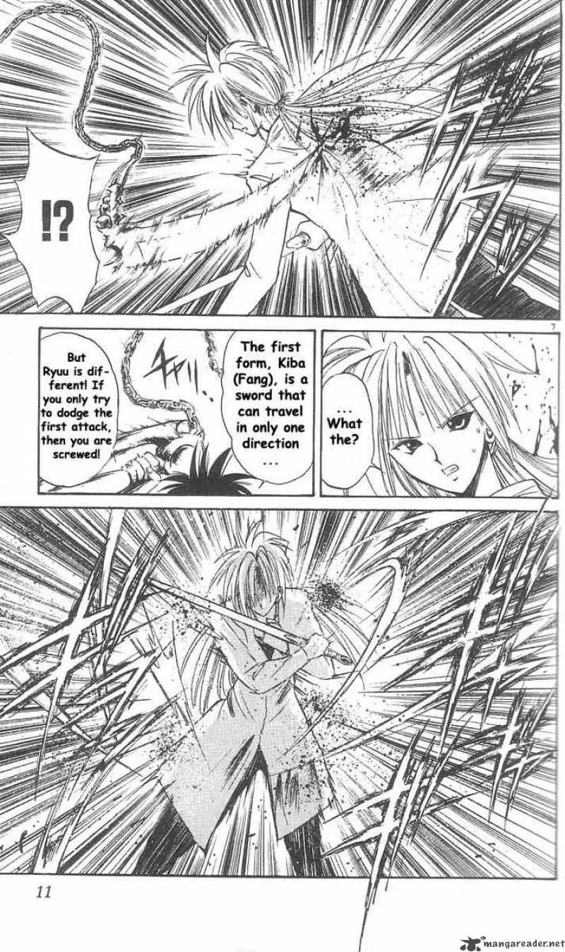 Flame Of Recca Chapter 30 page 9