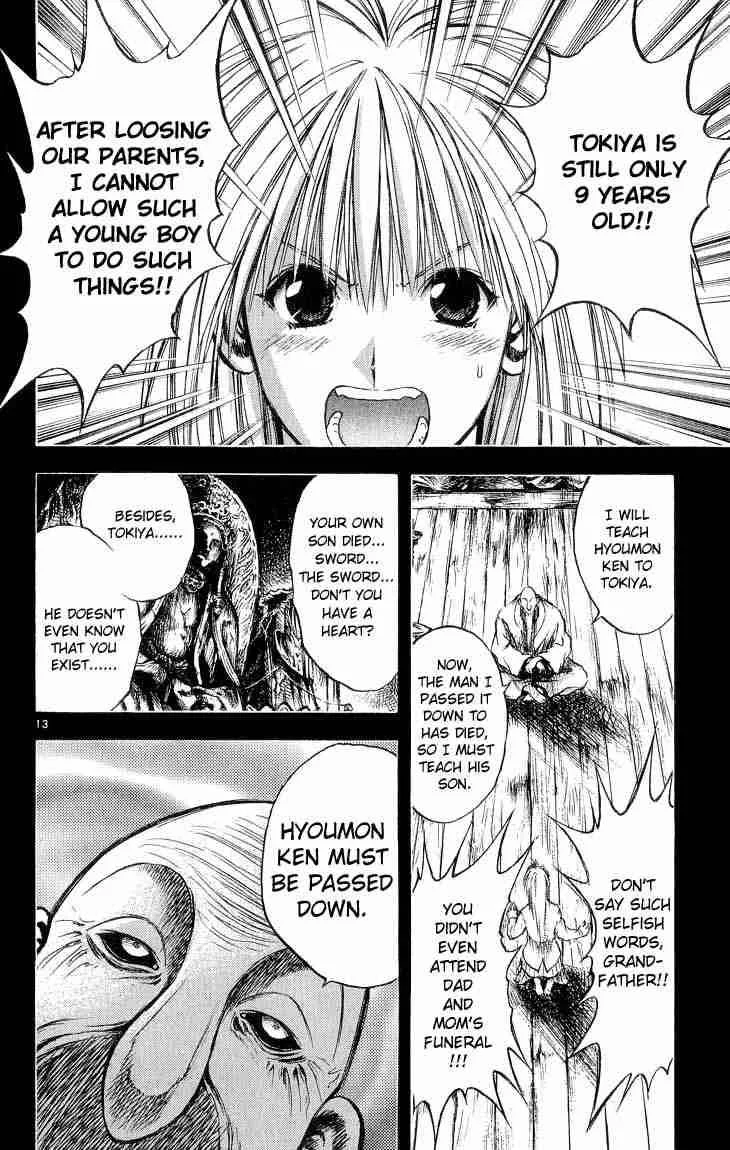 Flame Of Recca Chapter 300 page 15