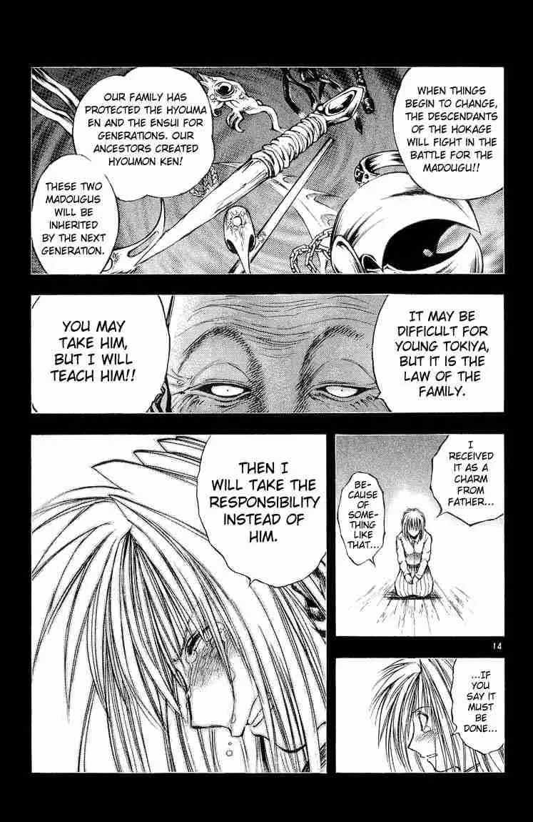 Flame Of Recca Chapter 300 page 16