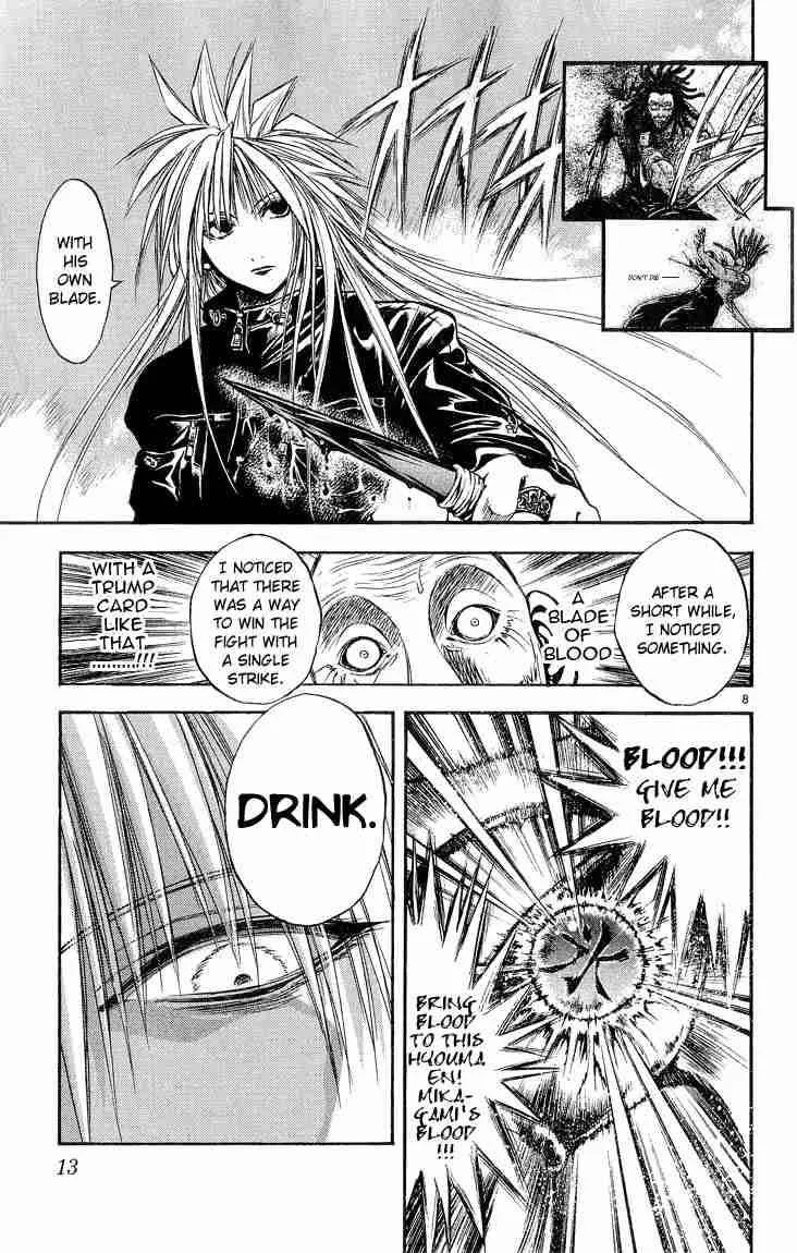 Flame Of Recca Chapter 300 page 10