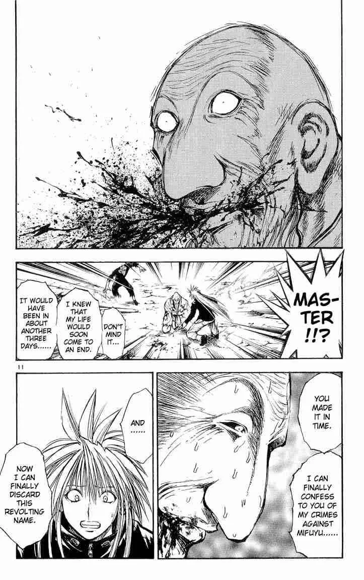 Flame Of Recca Chapter 300 page 13