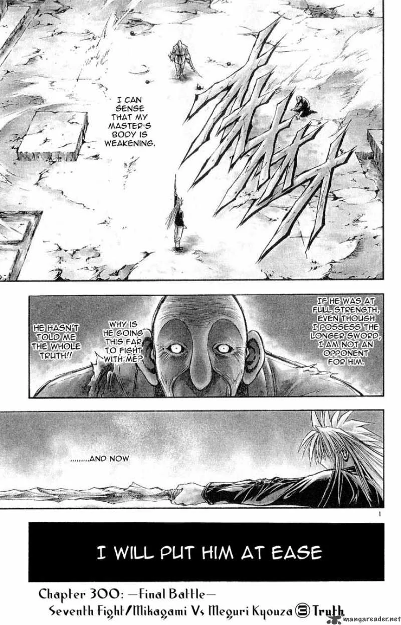 Flame Of Recca Chapter 301 page 3