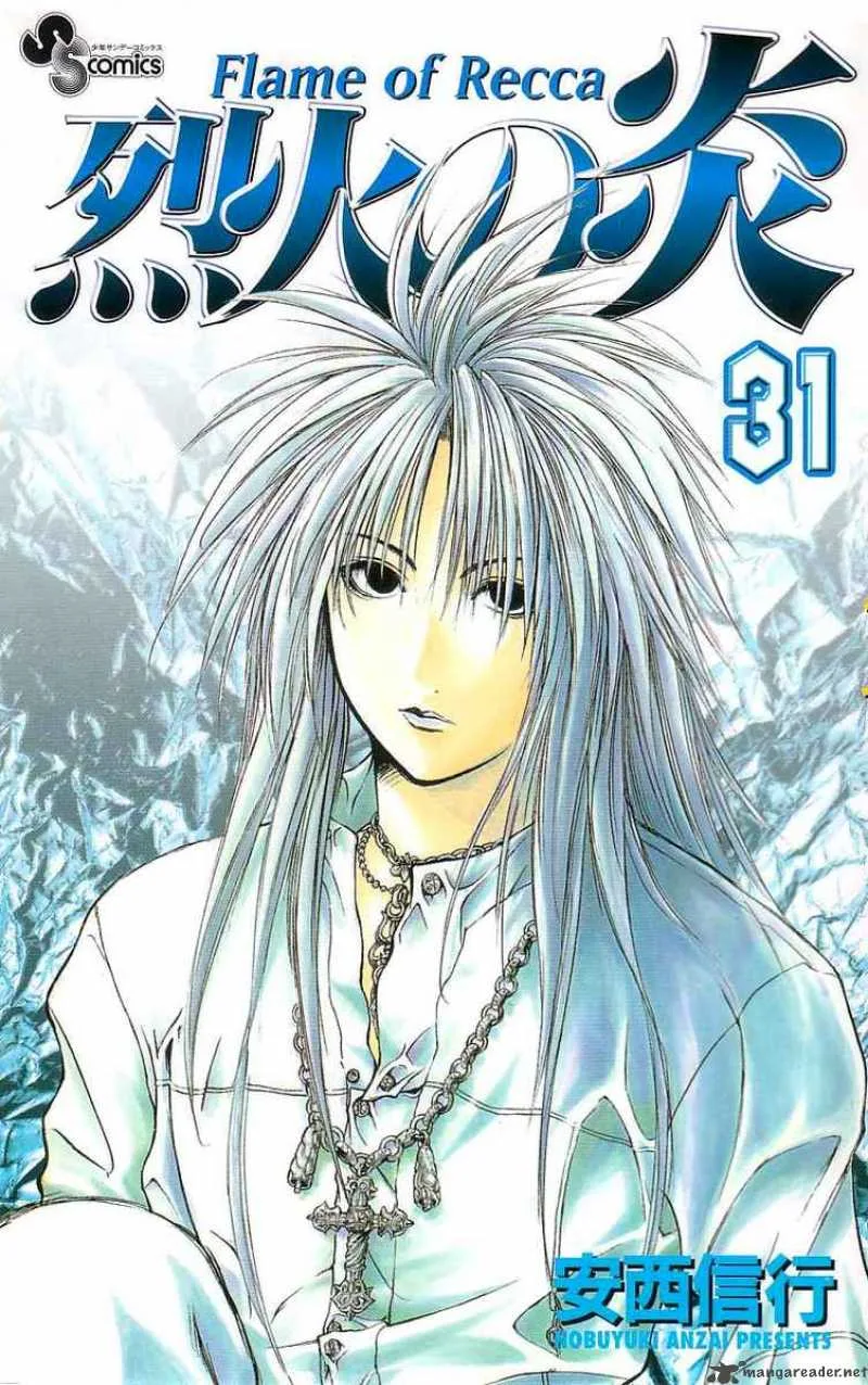 Flame Of Recca Chapter 301 page 21