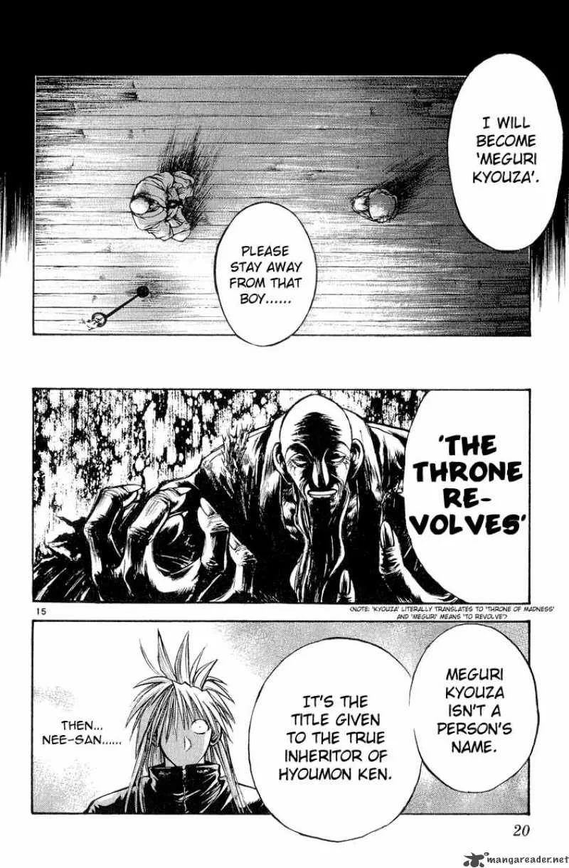 Flame Of Recca Chapter 301 page 16