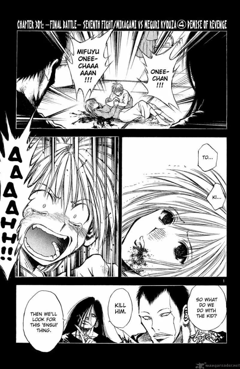 Flame Of Recca Chapter 302 page 1