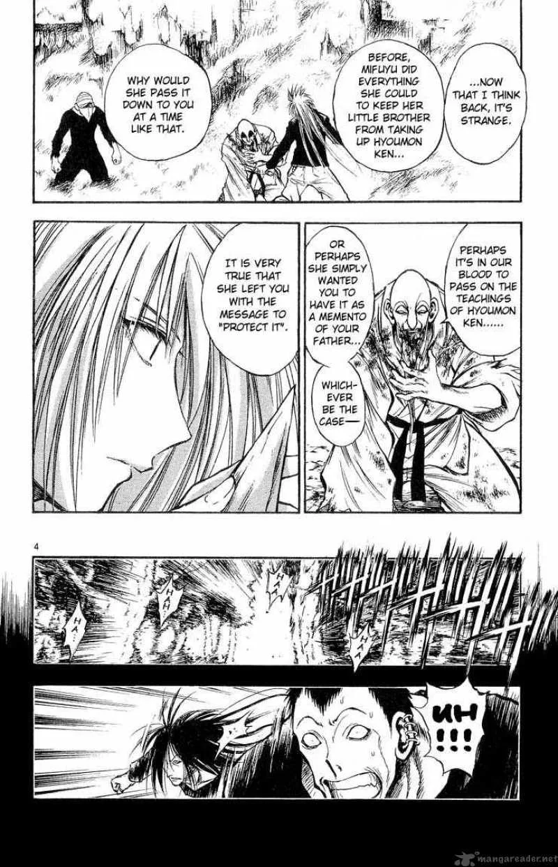 Flame Of Recca Chapter 302 page 4