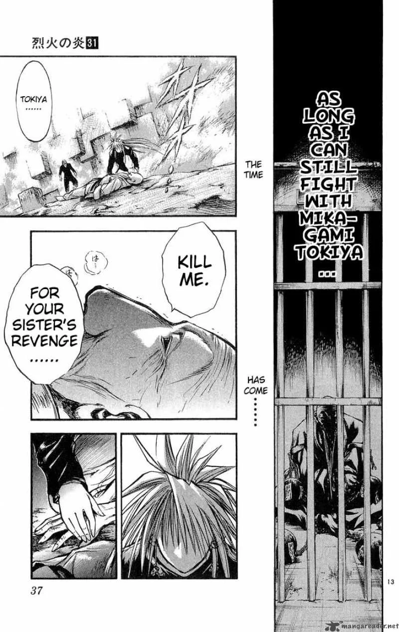 Flame Of Recca Chapter 302 page 13